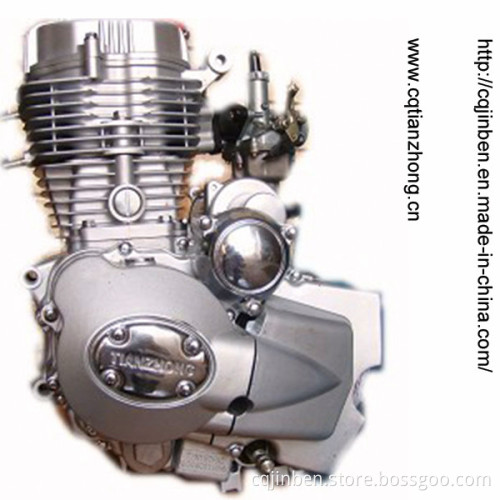 Vertical Engine 150cc, Manual Clutch, up Electric& Kick Start